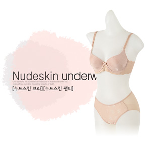 47728 - [비비안]누드스킨 몰드브라