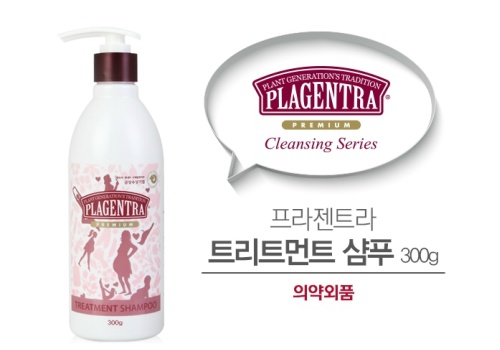 75708 - [프라젠트라] 트리트먼트 샴푸액 300ml
