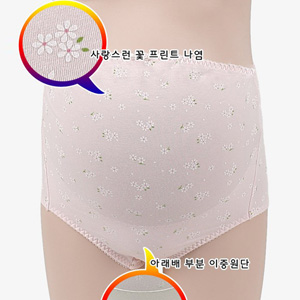 40101 - [비비안]헤라 임산부팬티(PT1537)