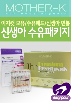 상품 섬네일