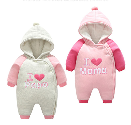 [Joy Multi] (For winter) Mama Papa Love Angel Infant Baby Space Suit 320160.