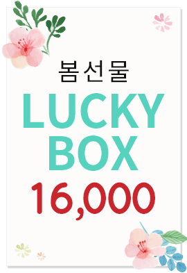 상품 섬네일 상품 섬네일