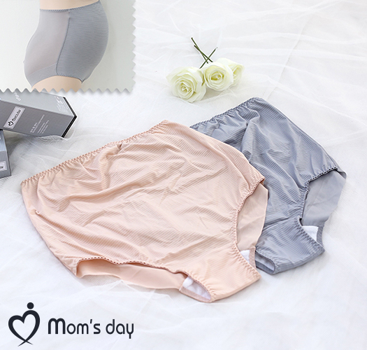 [Mom’s Day] Ham panties 2-piece set (prenatal and postnatal use/maternity underwear), no-line panties, pregnant women’s panties