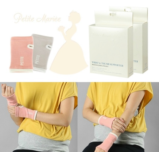 <font color="bb4b57"><b>[Limited time discount]</b></font><br> [Petite Marie] Three-dimensional wrist protector