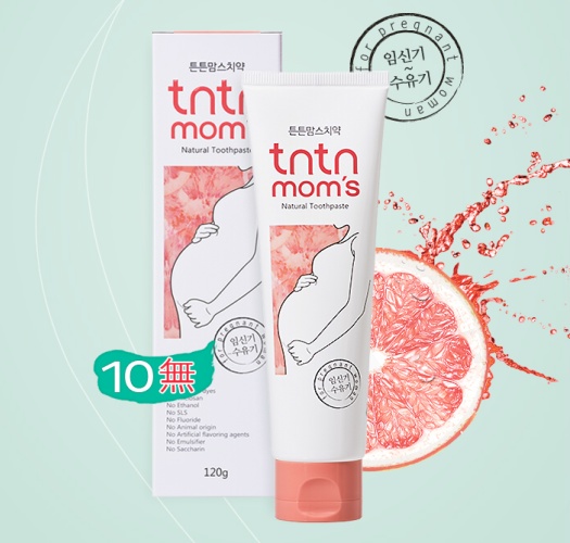 [Toutun Moms] Toothpaste for pregnancy (120g) 5 sets