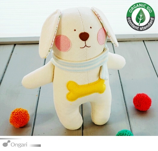 [Ongari] Organic Pogni puppy attachment doll making prenatal sewing diy