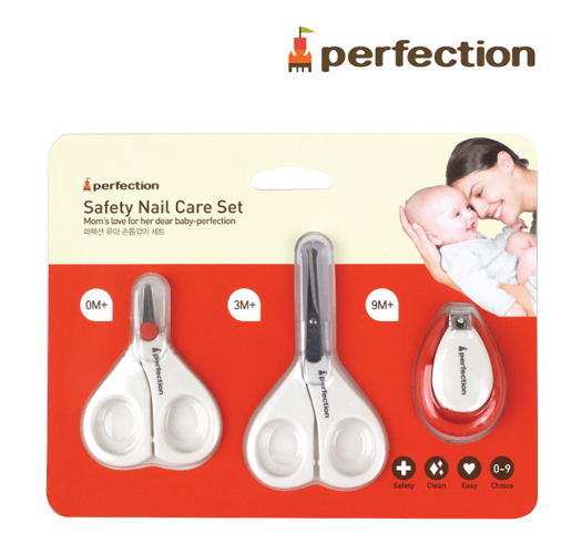 [Perfection] 3-piece set of infant nail clippers