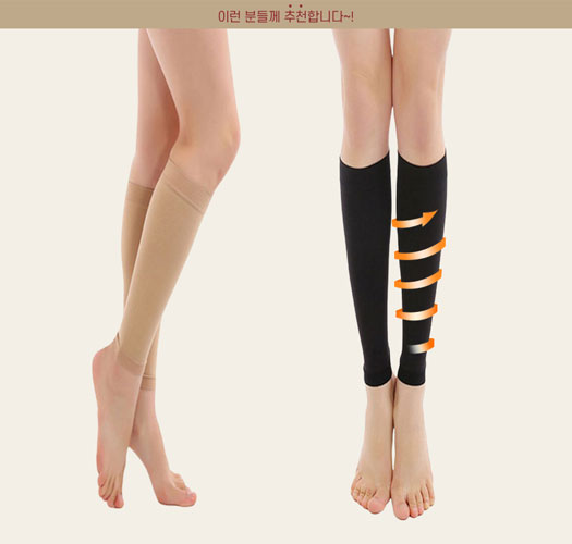 <font color="bb4b57"><b>[Limited time discount]</b></font><br> [Sesse Mom] Calf Compression Stockings (CSO1000)