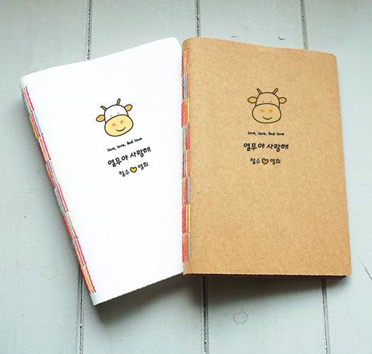 [Ongari] 2020 Year of the Rat / 2021 Year of the Ox Taemyeong Prenatal Education Diary Making or Finished Product