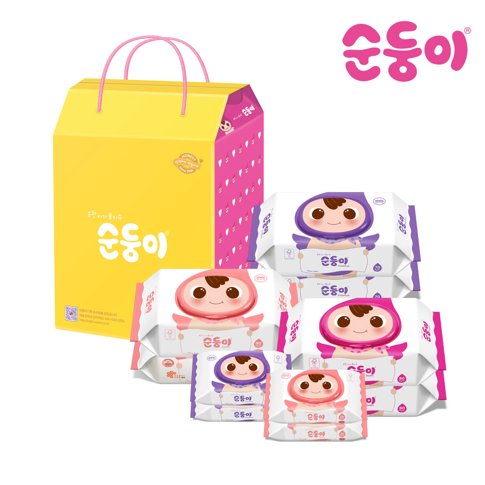 [Soondungi] Wet tissue gratitude gift set (consisting of 10 packs)