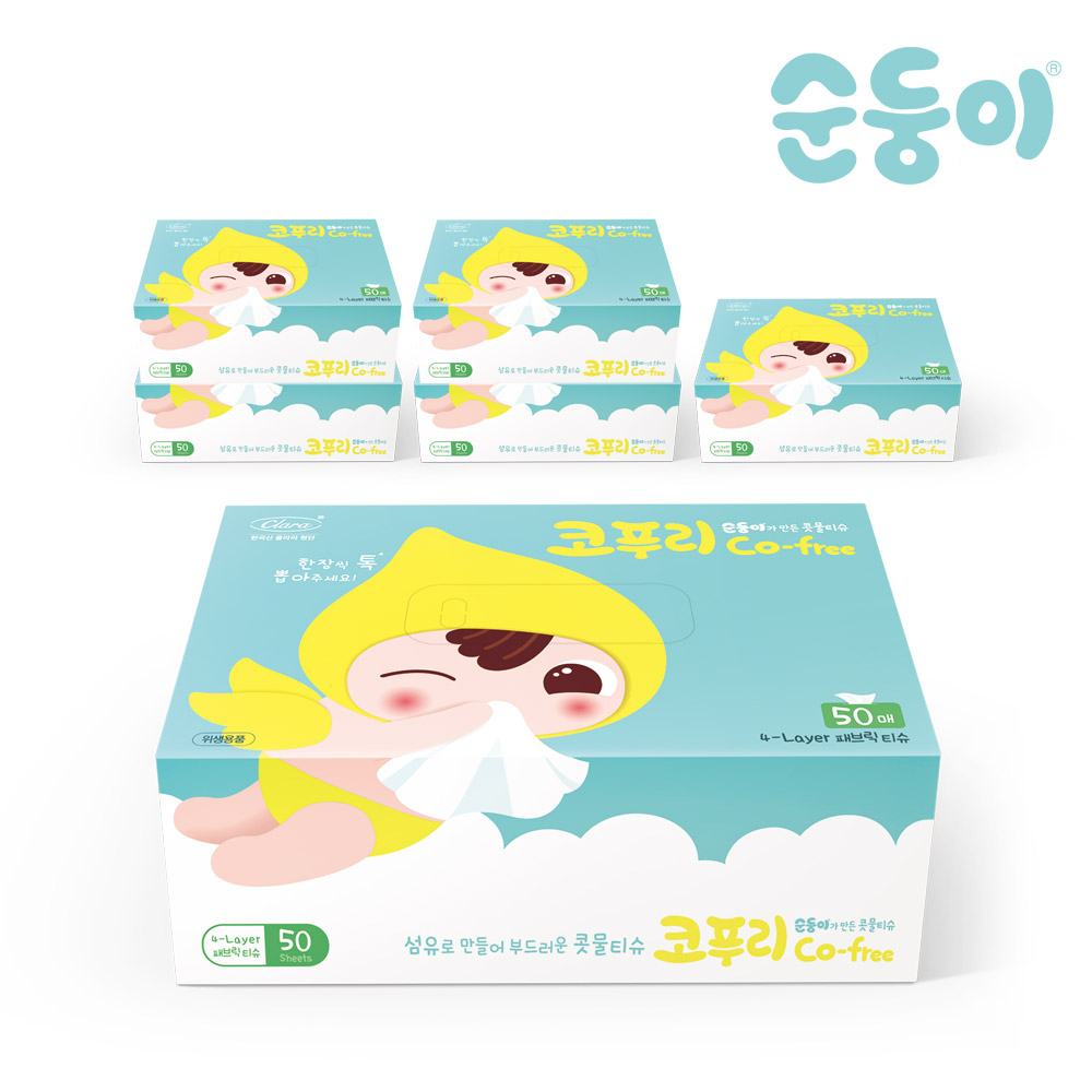 [Soondungi] Kopuri 50 sheets 6 pack of runny nose tissue (fiber tissue)