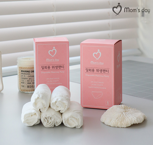 [Mom’s Day] 5 disposable sanitary panties (cotton)