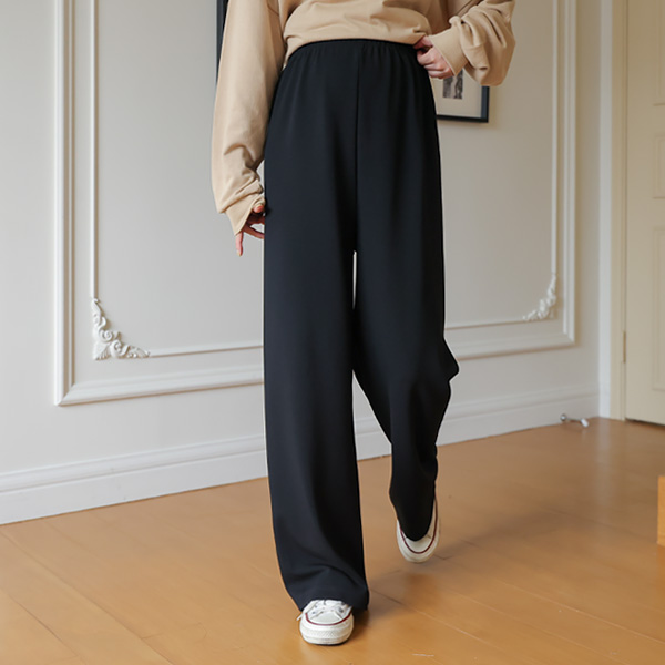 Maternity*Daily Overwide Maternity Pants