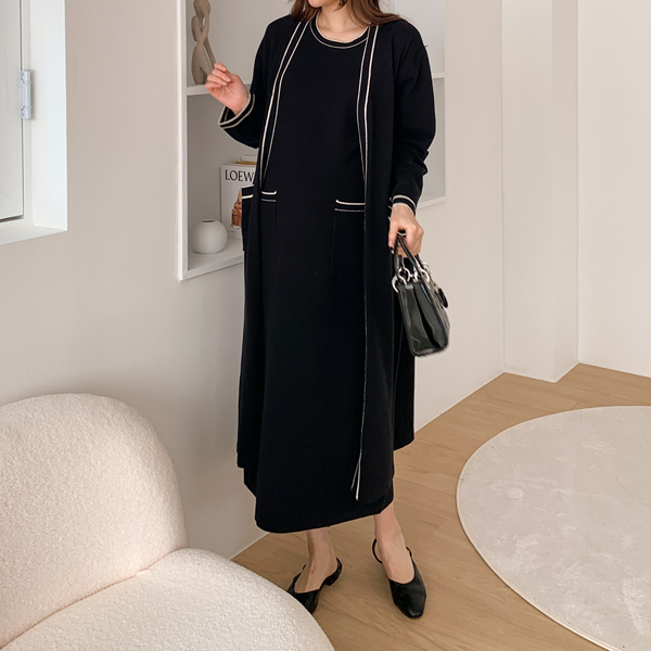 Maternity*Bellaline Knit Maternity Dress
