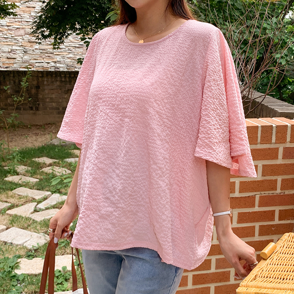 Maternity*embohoul cover t-shirt