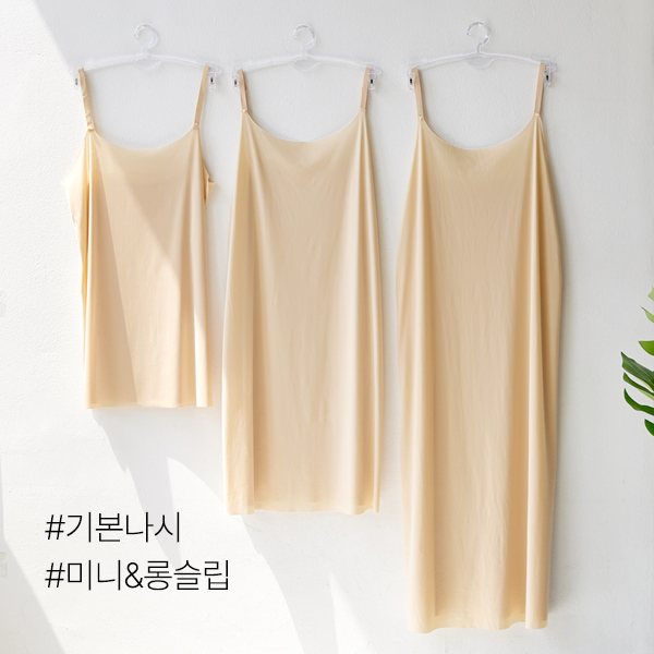 <font color="bb4b57"><b>[Summer Limited Sale]</b></font><br> [Jj] Maternity tank top slip that is instantly cool when worn (3 types)