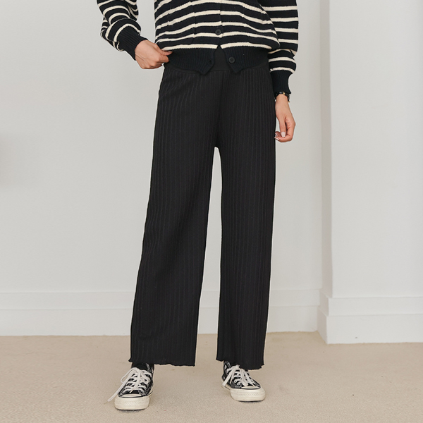 Maternity*Cozy wide ribbed maternity pants