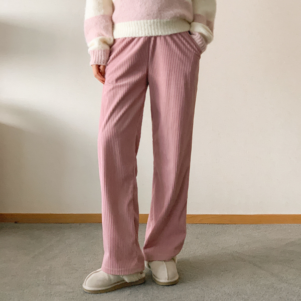 Maternity*Irreplaceable Golden Wide Maternity Pants