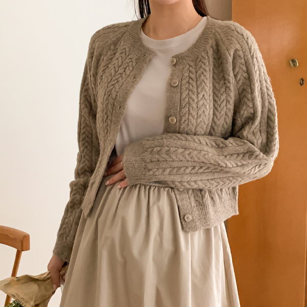 Maternity*Cozy woven cable cardigan