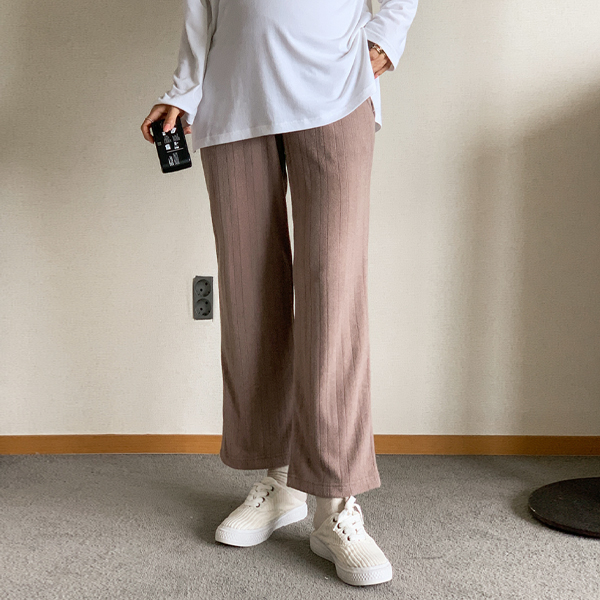 Maternity*Soft ribbed wide maternity pants