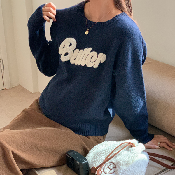 Maternity*Butter Crop Round Knit