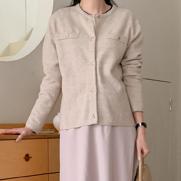 Maternity*Cami Gold Button Round Cardigan
