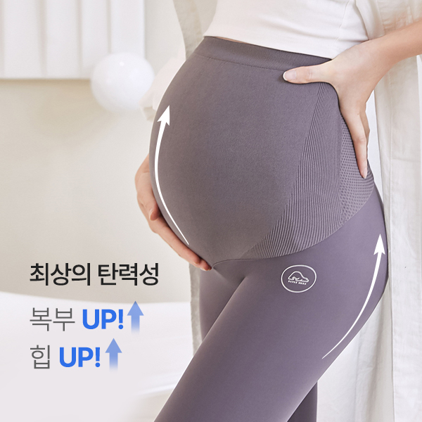 <font color="bb4b57"><b>[MD recommended discount]</b></font><br> [pJ]Premium Seamless Maternity Leggings (ver.Basic)
