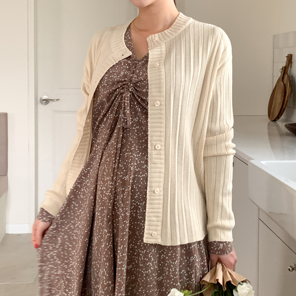 Maternity*Mellow fit ribbed cardigan