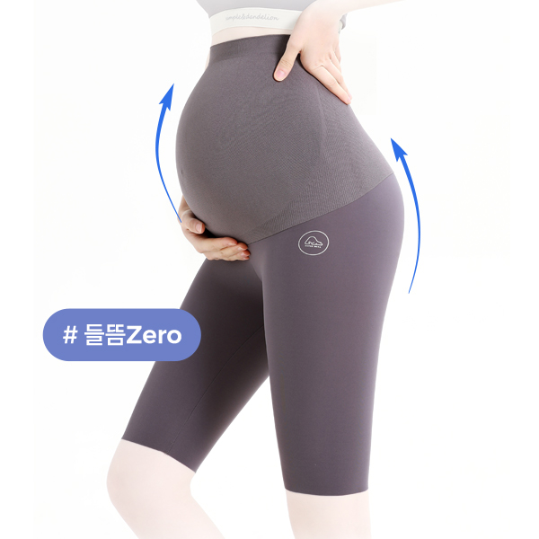 <font color="bb4b57"><b>[MD recommended discount]</b></font><br> [pJ] Premium seamless maternity leggings (ver. 5 parts)