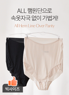 상품 섬네일