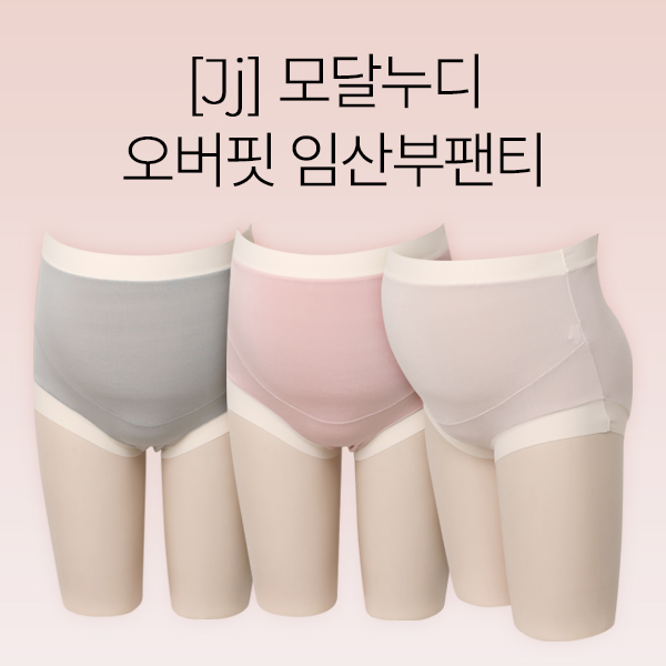 <font color="bb4b57"><b>[Discount on popular products]</b></font><br> [Jj] Modal Nudio Buffet Maternity Panties