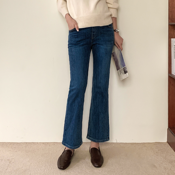 Maternity*Slop boot cut maternity jeans