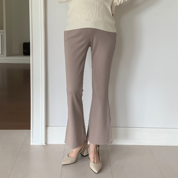 Maternity*Long-looking boot cut maternity pants