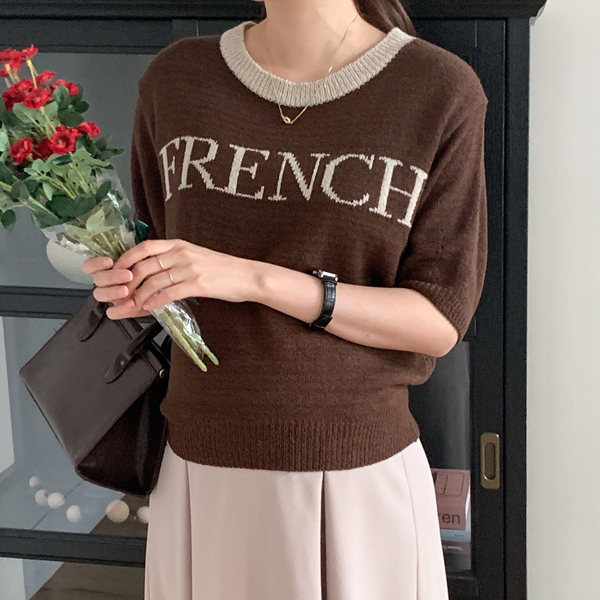 Maternity*French boucle short sleeve knit