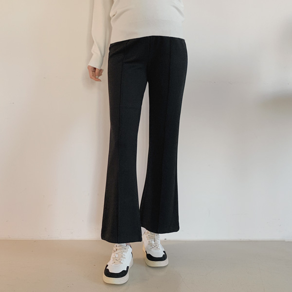 Maternity* Perfect boot cut maternity pants