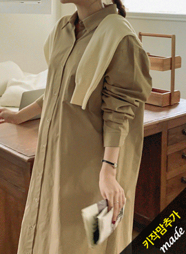 Maternity*Peach cotton loose fit shirt Maternity long dress (possible for breastfeeding)