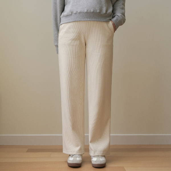 Maternity*Songknit Wide Maternity Pants