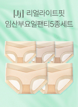상품 섬네일