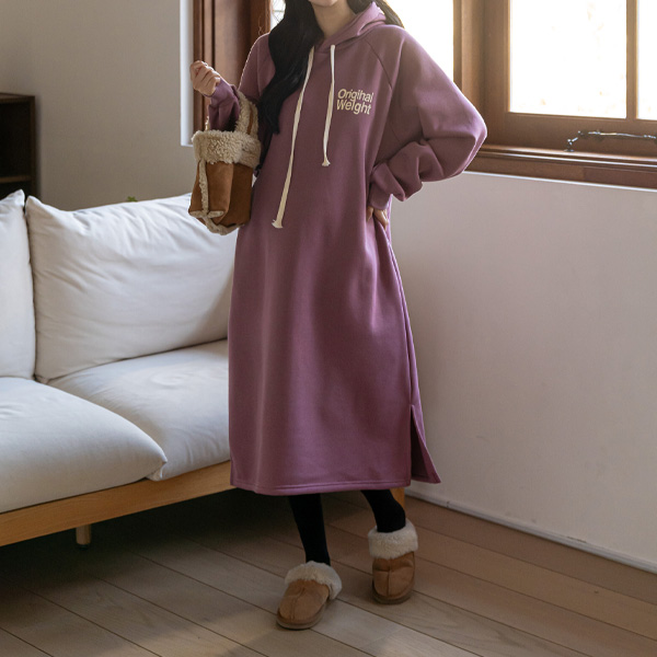 Maternity*Bold Hooded Long Maternity Dress