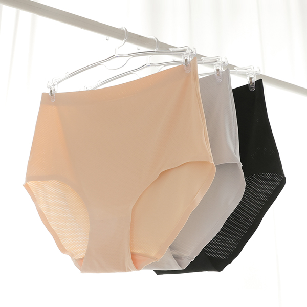 <font color="bb4b57"><b>[1+1 Special Offer]</b></font><br> [Jj] Airhole Nude Maternity Panty 2-piece Set