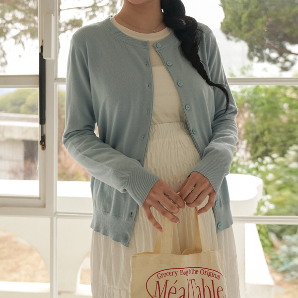 Maternity*All Day Spring Viscose Cardigan