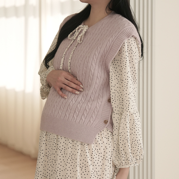 Maternity*Covered Button Team Knit Vest