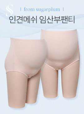 상품 섬네일