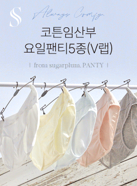 상품 섬네일