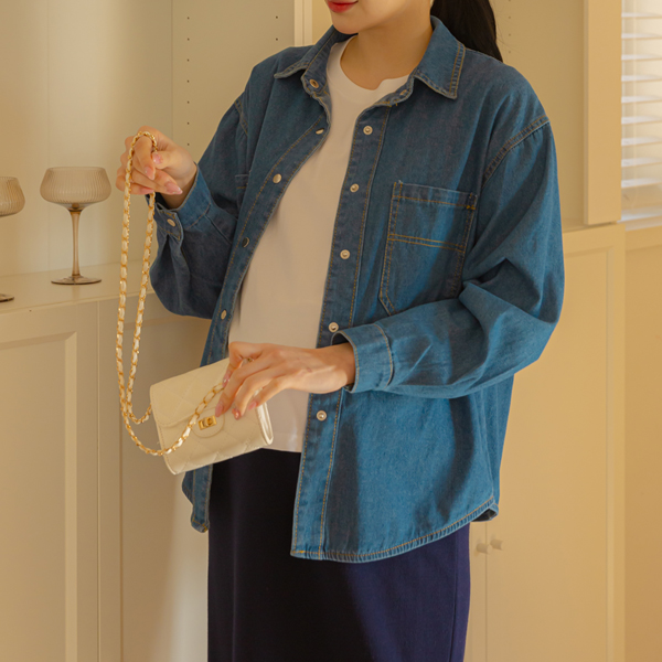 Maternity*Snap Button Back Team Denim Shirt