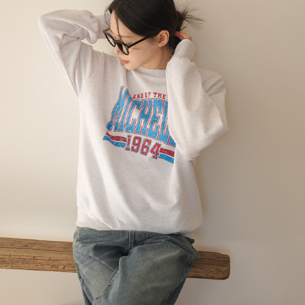 Maternity*Salt Crack Loose Fit Sweatshirt