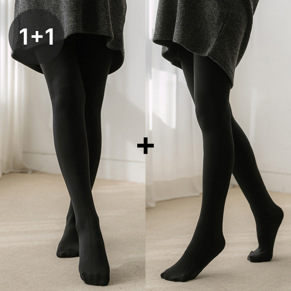 <font color="bb4b57"><b>[1+1 Special Offer]</b></font><br> Maternity stockings 2 sets