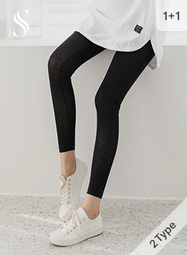 <font color="bb4b57"><b>[Special Offer 1+1]</b></font><br> Maternity*Premium Soft Tencel 10-part Maternity Leggings