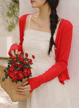 Maternity*Yeri Pendant Cardigan