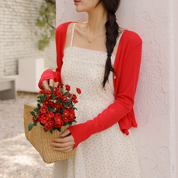 Maternity*Yeri Pendant Cardigan